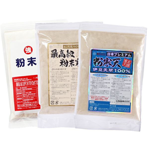 強力 粉末寒天 1kg×2袋 - 菓子/デザート