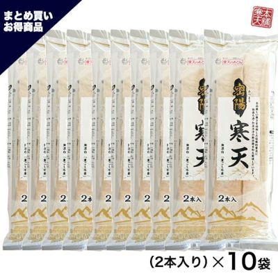 密陽 