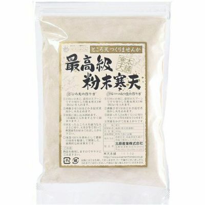 寒天そば 商品一覧 - 寒天本舗 - 売れ筋通販 - Yahoo!ショッピング